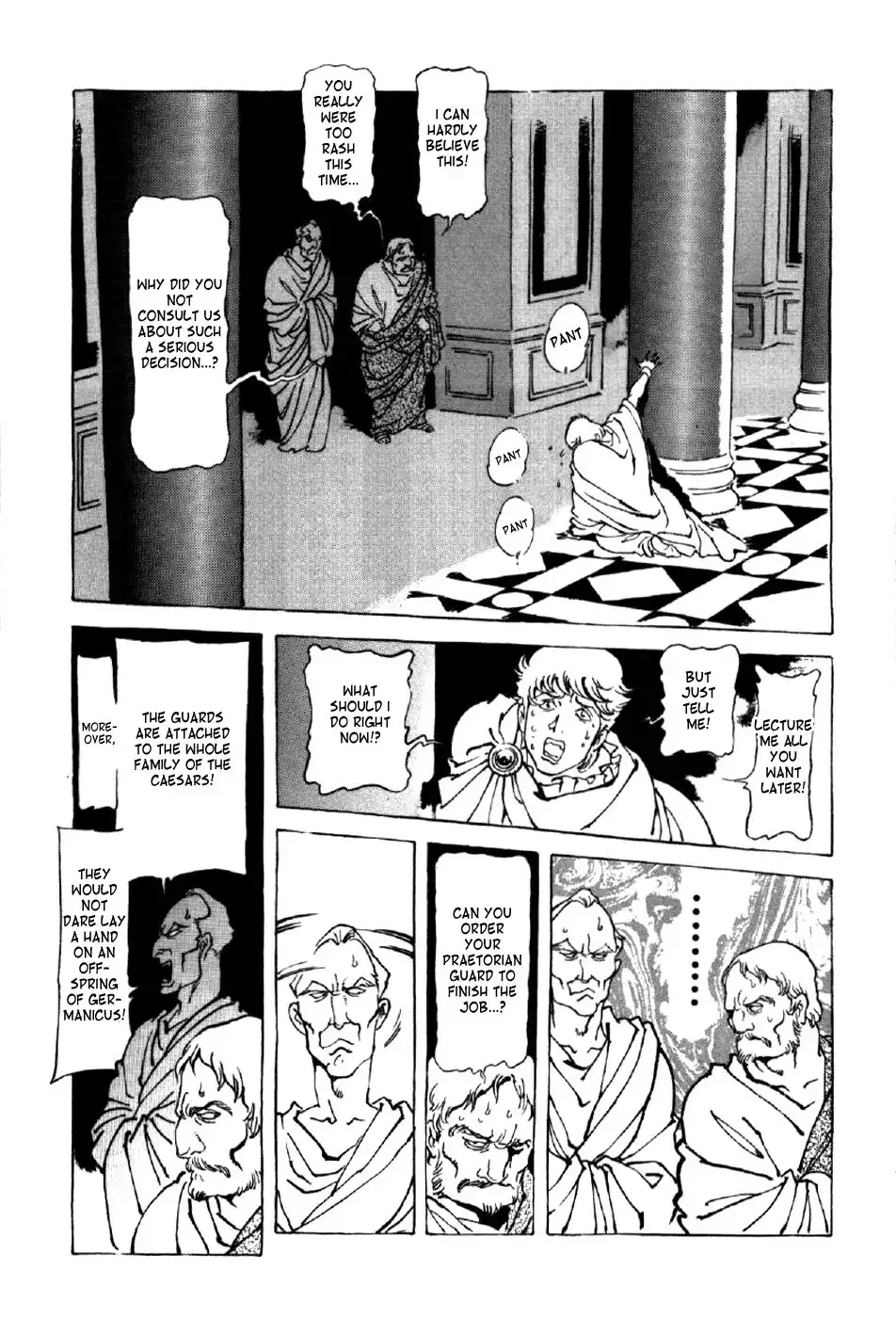 Waga Na wa Nero Chapter 8 14